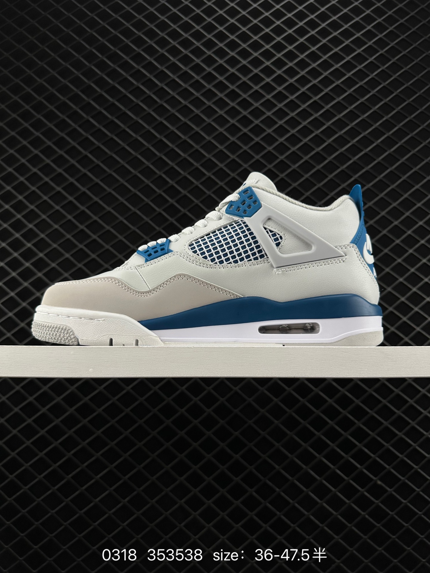 Air Jordan 4 Retro 